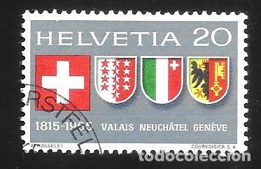Sellos: SUIZA - EN LIQUIDACI&Oacute;N