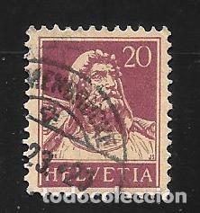Sellos: SUIZA - EN LIQUIDACI&Oacute;N