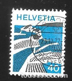 Sellos: SUIZA - EN LIQUIDACI&Oacute;N
