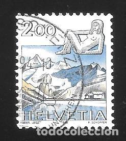Sellos: SUIZA - EN LIQUIDACI&Oacute;N