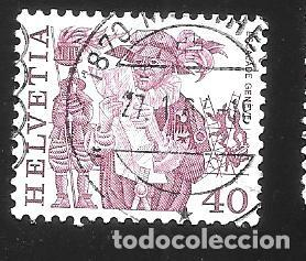 Sellos: SUIZA - EN LIQUIDACI&Oacute;N