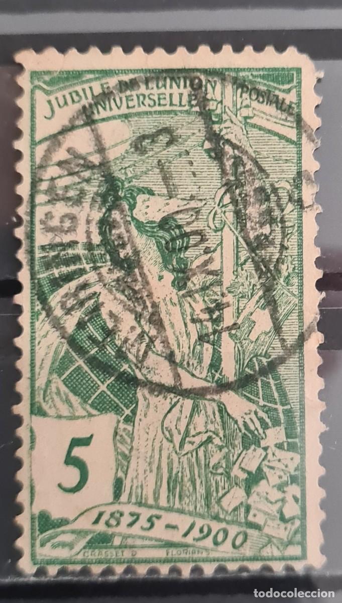 Sellos: Sello usado de Suiza 1900: XXV aniversario de la Uni&oacute;n Postal Universal