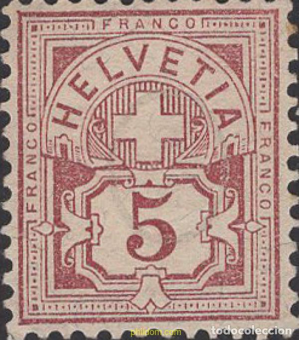Sellos: 643210 MNH SUIZA 1882 CIFRA