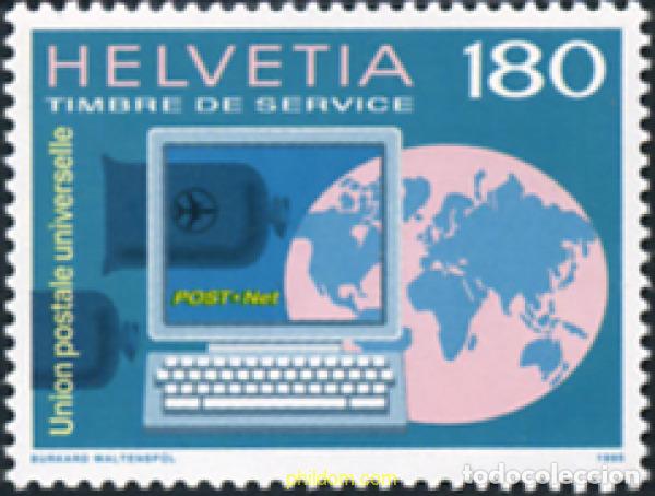 Sellos: 314852 MNH SUIZA. UPU 1995 UNION POSTAL UNIVERSAL