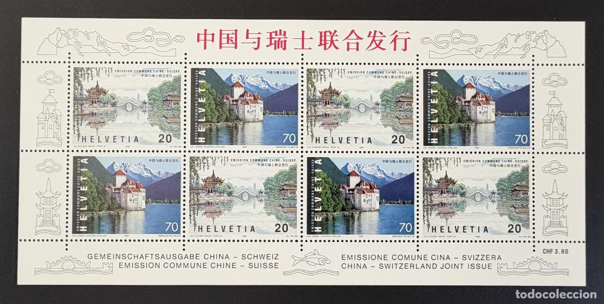 Sellos: Suiza 1998 Mi. 1667-1668 Klb. emisi&oacute;n conjunta China lago Leman Chillon
