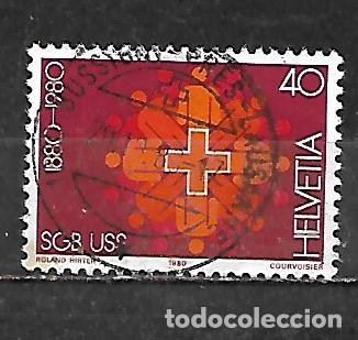 Sellos: 1980: Centenario del Sindicato Nacional de Comerciantes (usado)