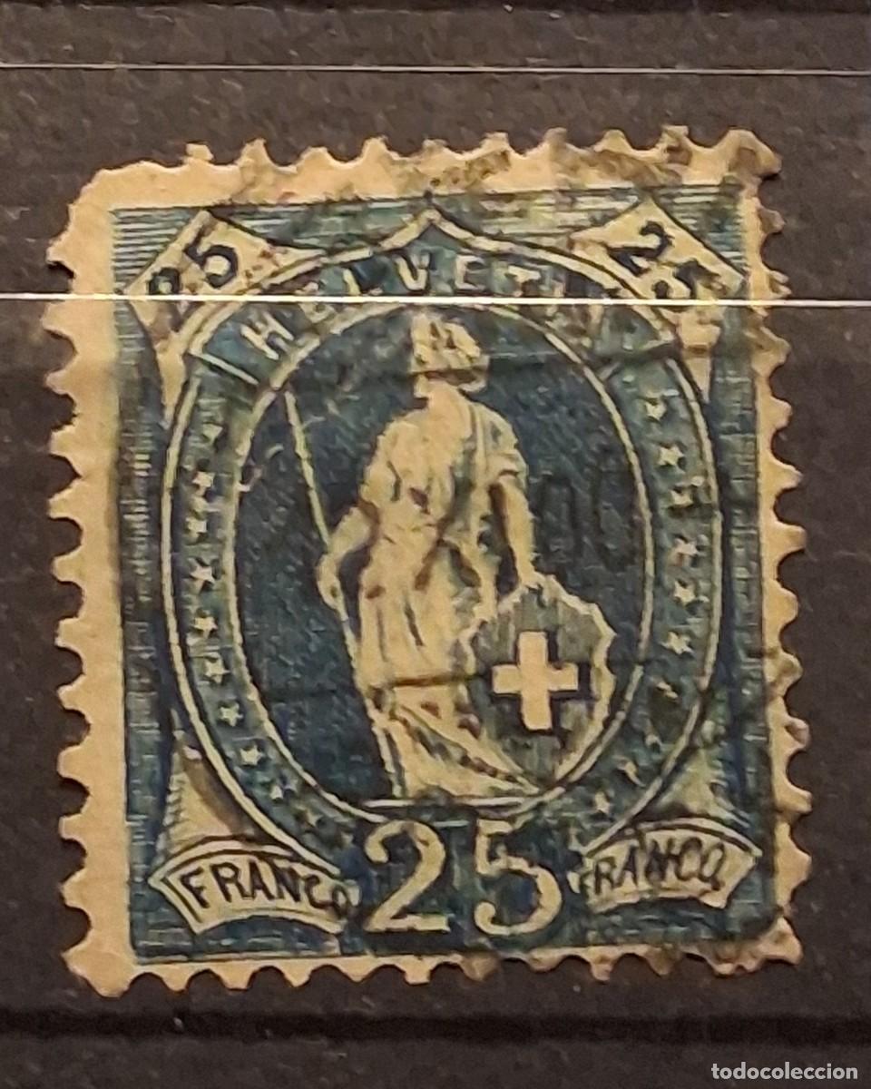 Sellos: SUIZA, 1905, CAT.YT. 94, TIPO I.