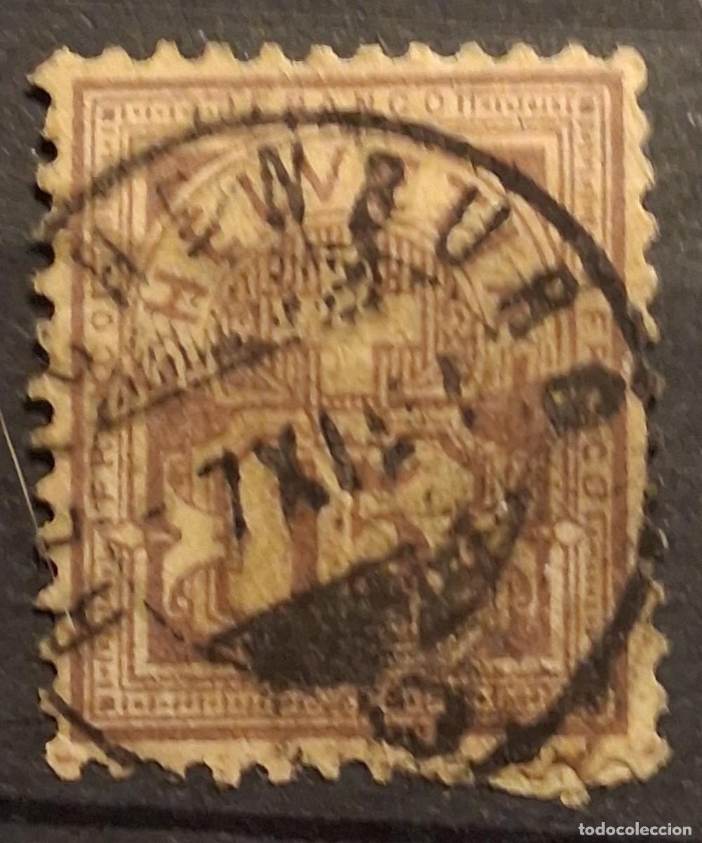 Sellos: SUIZA, 1889, CAT.YT. 70 a.