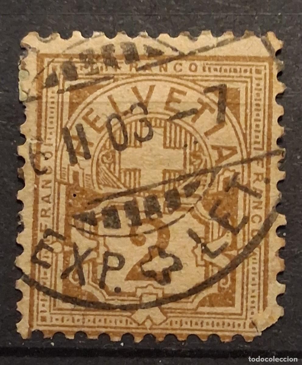 Sellos: SUIZA, 1882, CAT.YT. 58.