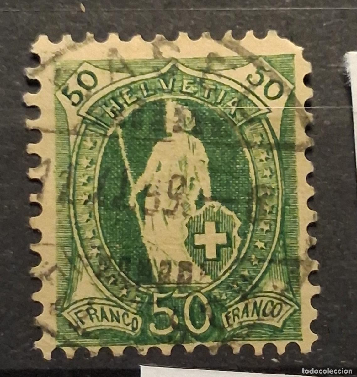Sellos: SUIZA, 1899, CAT.YT. NO LISTADO, DENTADO 11&frac34;-11&frac14;.