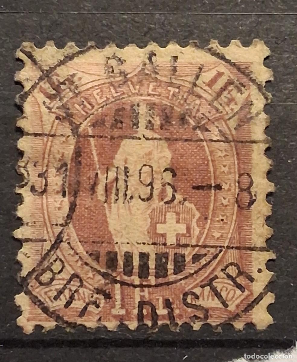 Sellos: SUIZA, 1897, CAT.YT. 78.