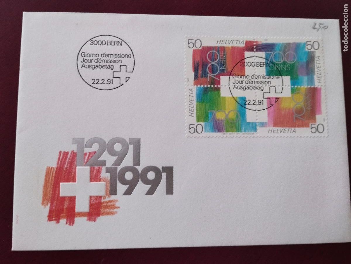Sellos: SOBRE PRIMER DIA DE SUIZA 22 - 2 -1991 ANIVERSARIO DE LA CONFEREDACI&Oacute;N HEV&Eacute;TICA