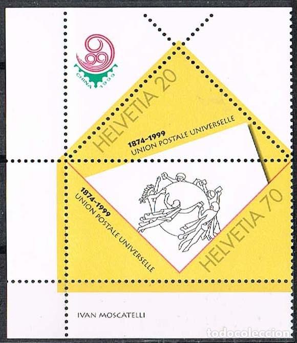 Sellos: Suiza Ivert 1618, Carta con emblema de la UPU en el sobre, NUEVO ** CON VI&Ntilde;ETA