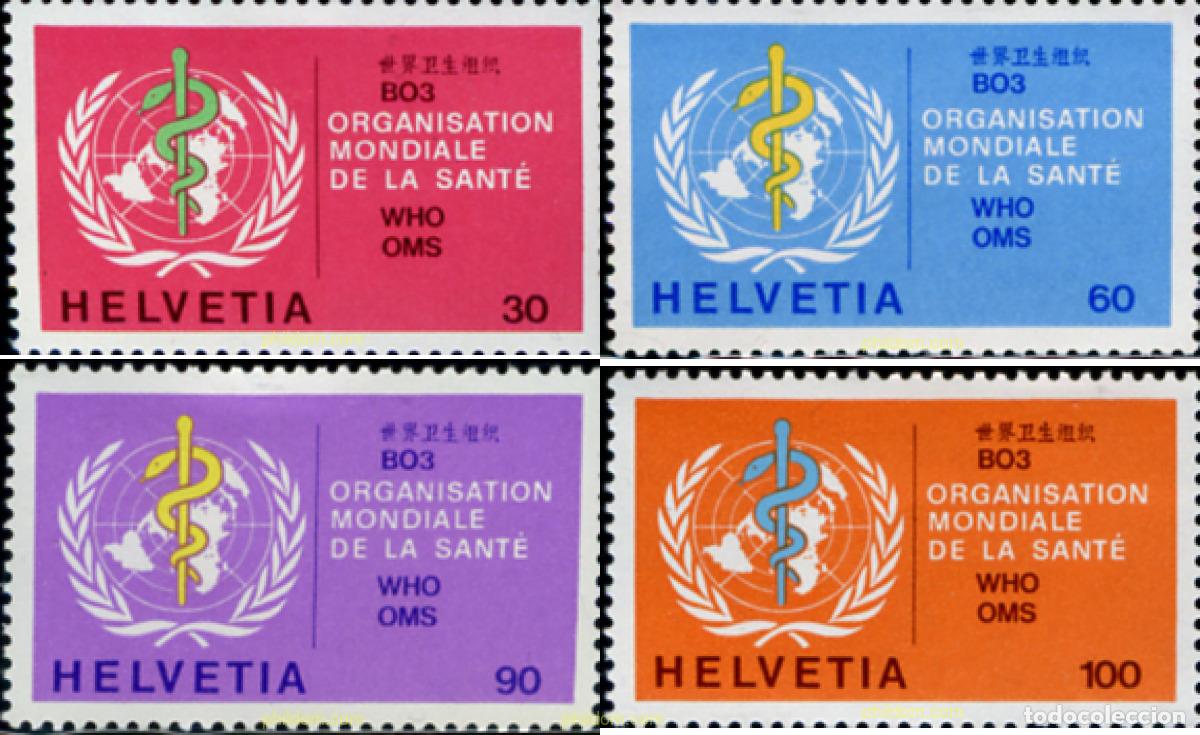 Timbres: 239477 MNH SUIZA. Organizazi&oacute;n Mundial de la Salud 1975 ORGANIZACION MUNDIAL DE LA SALUD