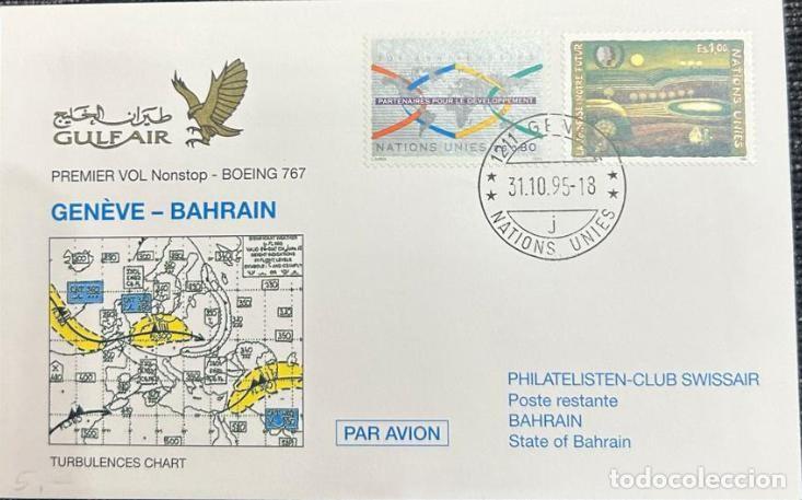 Sellos: TS.)1995, SWITZERLAND, AEROPHILATELIC COVER, FIRST-DAY COVER, SENT FROM GENEVA TO THE STATE OF BAHRA