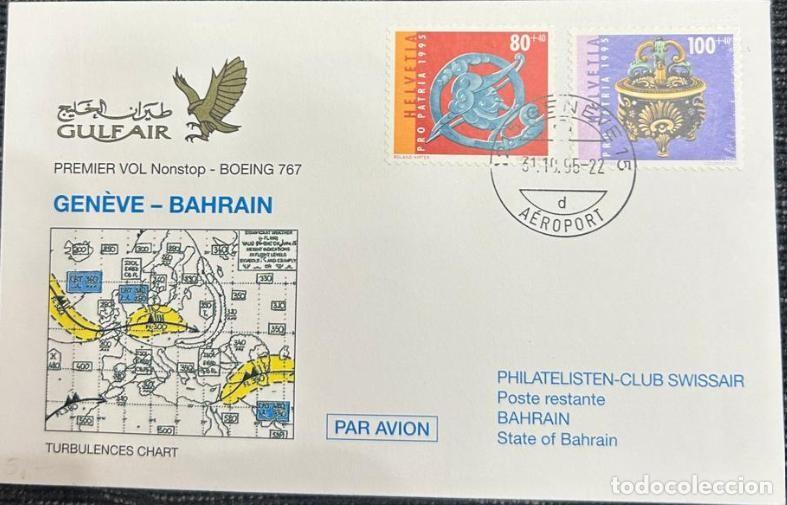 Sellos: TS.)1995, SWITZERLAND, FIRST DAY COVER (FDC), AIRMAIL, GENEVA TO BAHRAIN, FEATURING TWO STAMPS FROM
