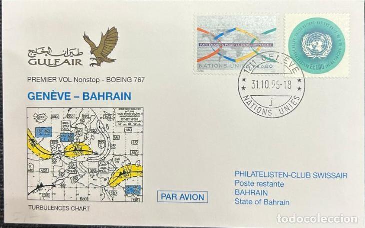 Selos: TS.)1995, SWITZERLAND, GENEVA TO MANAMA, BAHRAIN, AIRMAIL, PRE-PRINTED COVER FEATURING AN ACTUAL MET