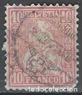 Sellos: SUIZA 1867-81 - HELVETIA, NUEVOS VALORES, PAPEL BLANCO - USADO