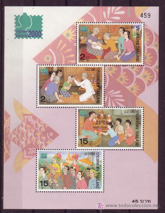 Sellos: TAILANDIA HB 132** - A&Ntilde;O 2000 - FOLKLORE - TRADICIONES - Foto 1