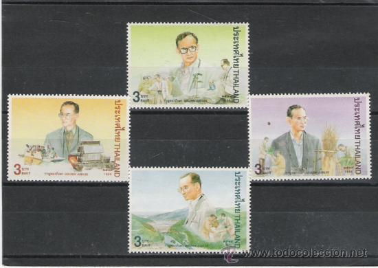 Sellos: THAILANDIA SERIE NUEVA - Foto 1
