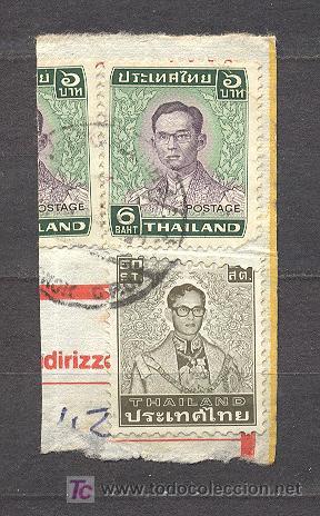 Sellos: TAILANDIA, 2 SELLOS USADOS - Foto 1