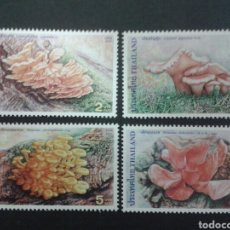 Sellos: SELLOS DE TAILANDIA. YVERT 1951/51C. SERIE COMPLETA NUEVA SIN CHARNELA. FAUNA.. Lote 63702597