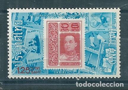Sellos: Tailandia n&ordm; 689A (Michel). A&ntilde;o 1973. - Foto 1