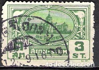 Sellos: TAILANDIA 1939 - USADO - Foto 1