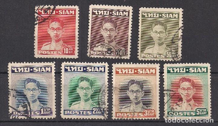 Sellos: TAILANDIA 1947 - USADO - Foto 1
