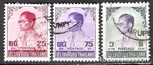 Sellos: TAILANDIA 1973 - USADO - Foto 1