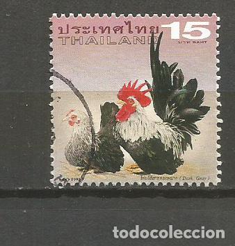 Sellos: TAILANDIA YVERT NUM. 2059 USADO - Foto 1