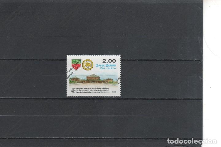 Sellos: THAILANDIA N&ordm; 1080 (**) - Foto 1