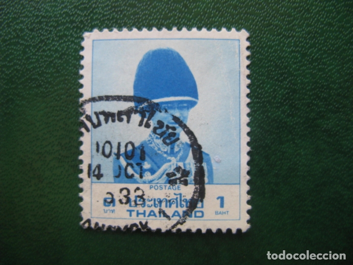 Sellos: tailandia, sello usado - Foto 1