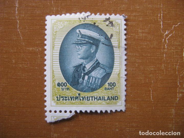 Sellos: -tailandia, sello usado - Foto 1