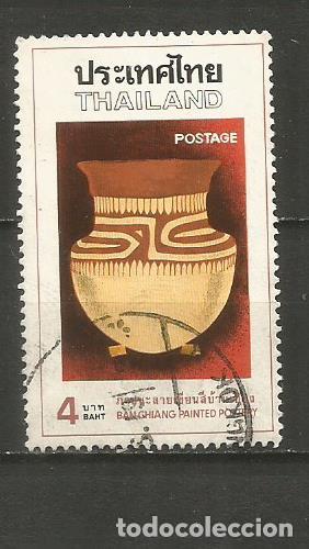 Sellos: TAILANDIA YVERT NUM. 787 USADO - Foto 1