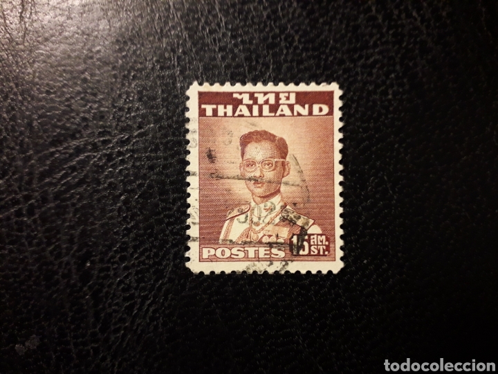 TAILANDIA YVERT 274 SELLO SUELTO USADO 1951-59 REY RAMA IX PEDIDO MÍNIMO 3€ (Sellos - Extranjero - Asia - Tailandia)