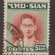Sellos: TAILANDIA 1948 - REY BHUMIBOL ADULYADEJ - YVERT 257 USADO. Lote 302677063