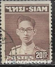 Sellos: TAILANDIA YVERT 252 - Foto 1