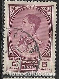 Sellos: TAILANDIA YVERT 334 - Foto 1