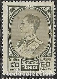 Sellos: TAILANDIA YVERT 338 - Foto 1