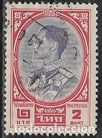 Sellos: TAILANDIA YVERT 342 - Foto 1