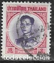 Sellos: TAILANDIA YVERT 394 - Foto 1