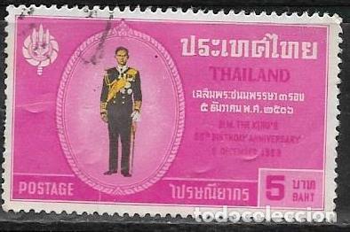 Sellos: TAILANDIA YVERT 409 - Foto 1