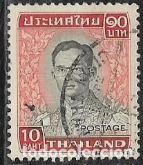 Sellos: TAILANDIA YVERT 612 - Foto 1