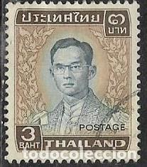 Sellos: TAILANDIA YVERT 687 - Foto 1