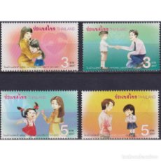Sellos: ⚡ DISCOUNT THAILAND 2021 NATIONAL CHILDREN'S DAY MNH - HOLIDAYS, CHILDREN. Lote 307664263