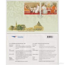 Sellos: THAILAND 2021 FDC BUDDHIST AND CHRISTIAN FELLOWSHIP - RELIGION, POPE. Lote 307664648