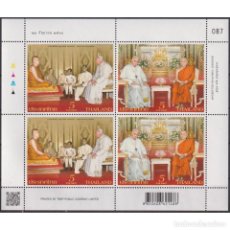 Sellos: ⚡ DISCOUNT THAILAND 2021 BUDDHIST AND CHRISTIAN FELLOWSHIP MNH - RELIGION, POPE. Lote 307664658