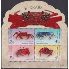 Sellos: ⚡ DISCOUNT THAILAND 2021 CRABS MNH - CRUSTACEANS, CRAYFISH. Lote 307664678