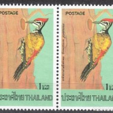 Sellos: PÁJAROS TAILANDIA SERIE POR PAREJAS BIRDS THAILAND STAMP 1976 **